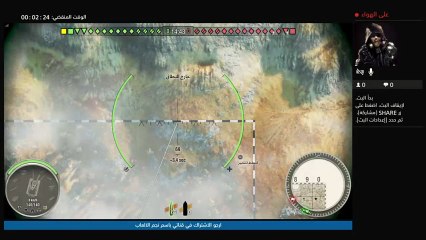 لعبة خطيرة ادخل قبل لايفوتك الحقققق ضيفني اذا تبغا العب معاك في اي لفل (10)