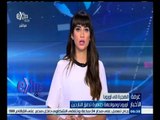 #غرفة_الأخبار | أوروبا ومواجهة ظاهرة تدفق النازحين