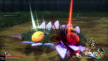 イースVIII -Lacrimosa of DANA-_20170608090800