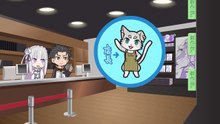ミニアニメ「Re プチから始める異世界生活」最終