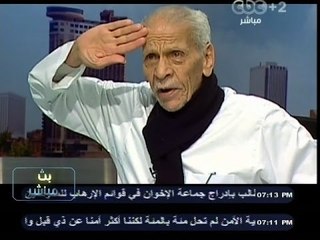 #بث_مباشر | بكاء الراحل #أحمد_فؤاد_نجم عند تحيته لشهداء ومصابين ثورة يناير