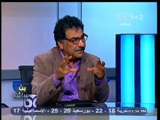 #بث_مباشر | لمن انتصر #الدستور الجديد؟