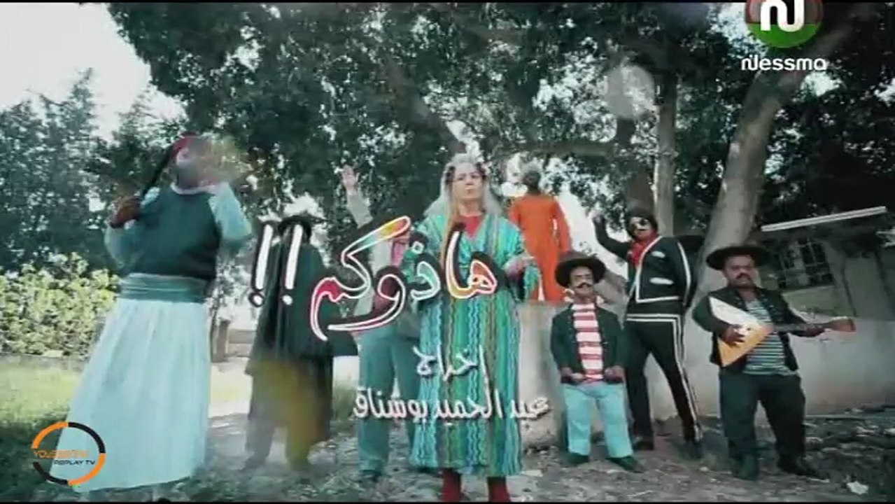 Hathoukom 2 - Ep12