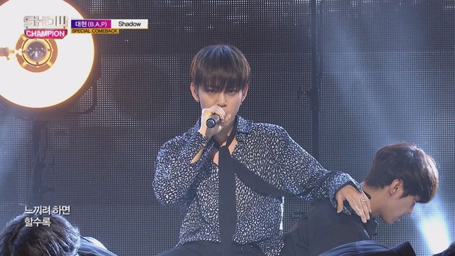 Show Champion EP.231 Dae Hyun of 'B.A.P' - SHADOW