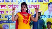 Chhore Tere Pyar Ka Asar -- Monika Ch