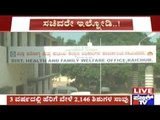 Raichur: Increased Infant & New Mothers Death Rate