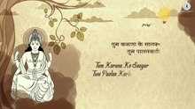 Om Jai Jagdish Hare - Lord Vishnu - Aakanksha Sharma - Raghav Sachar - Bhakti - Bhajans , Aart
