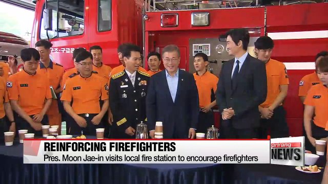 President Moon pledges to reinforce firefighters and make fire department an independent agency
