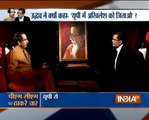 Watch Shiv Sena Chief Uddhav Thackeray Exclusive interview with Ajit Anjum on India