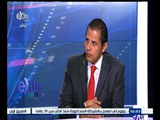 #غرفة_الأخبار | صعود جماعي لمؤشرات البورصة في نهاية التعاملات