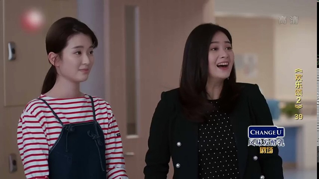 39 欢乐颂2 |39| 歡樂頌2 |39|【TV版】HD