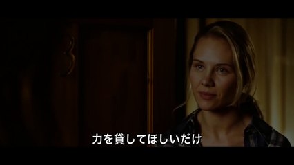FEMALE FIGHT CLUB Trailer (2016) Dolph