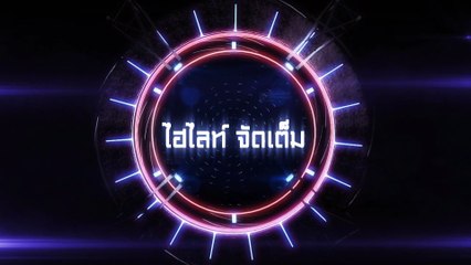 กระชับมิตรทีมชาติ-ญี่ปุ่น พบ ซีเรีย 1 - 1