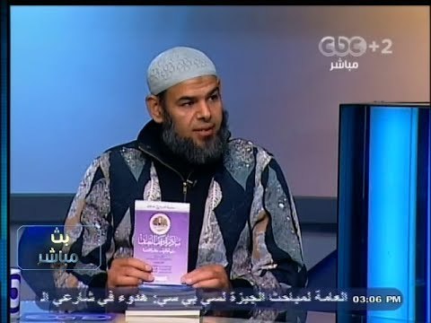 #بث_مباشر | تمرد داخل الجماعات الاسلامية و مطالبات لسحب الثقة من قيادات #الاخوان 2