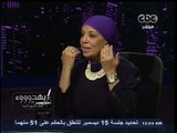 #بهدوووء | ‎ أنواع الكذب بين الزوج والزوجة