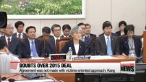 Korea's foreign minister nominee slams 'comfort women' agreement