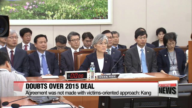 Korea's foreign minister nominee slams 'comfort women' agreement