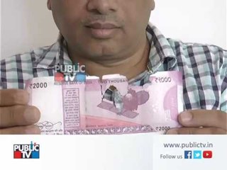 Person in Bengaluru Gets Original Rs.2000 Note Which Tears Into Pieces When Touched