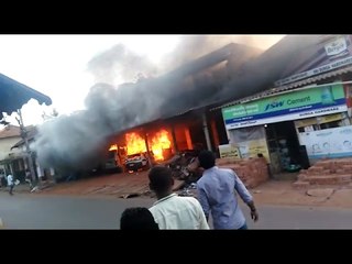 Short-Circuit Sparked Two Car Fire In Kammaradi Village, Chikmagalur