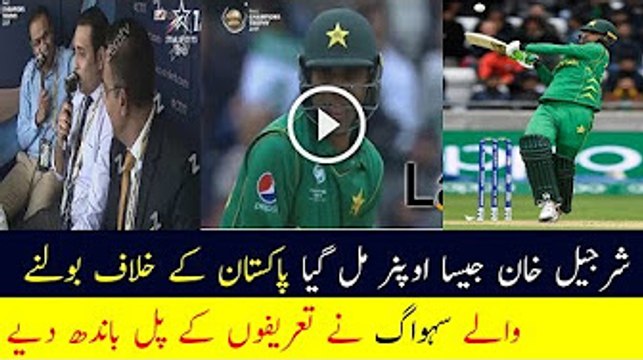 Praising Fakhar Zaman - Pakistan vs South Africa Champions Trophy