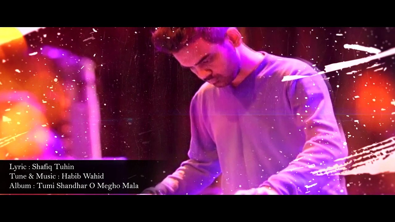 Bhalobashar Shopno By Habib Wahid | Album Tumi Shandhar O Megho Mala | Official lyrical Video