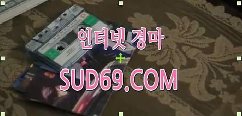 일본경마싸이트[SUD69 .C 오 M] 경정,경륜