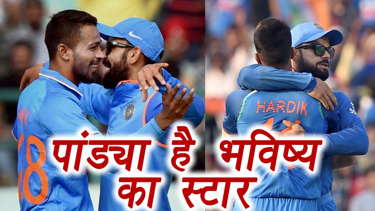 Champions Trophy 2017: Virat Kohli calls Hardik...
