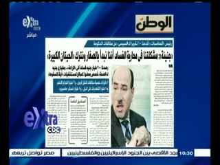 #غرفة_الأخبار | الوطن .. جنينة : مشكلتنا في محاربة الفساد أننا نبدأ بالصغار ونترك الحيتان الكبيرة