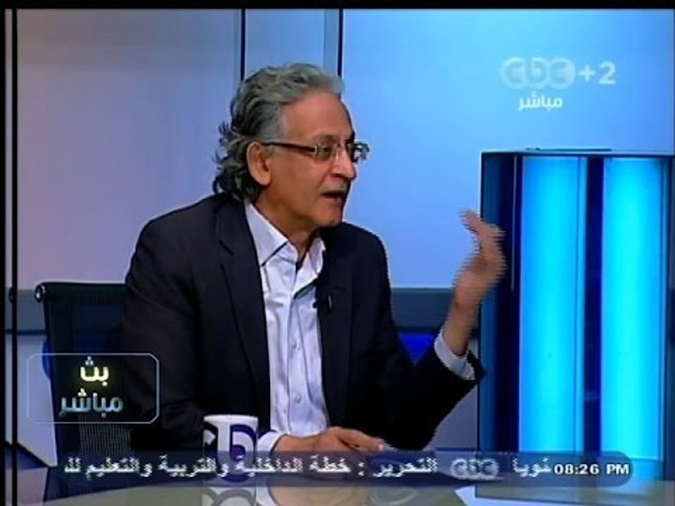 السناوي لـ #بث‪_‬مباشر : لابد أن يحسم #السيسي موقفه من الترشح للرئاسة مبكراًً