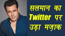 Salman Khan TROLLED on Twitter; Here's Why | FilmiBeat
