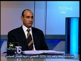 #بث_مباشر | #قانون_التظاهر الحالي نال حقه من الحوار المجتمعي بشكل كافي