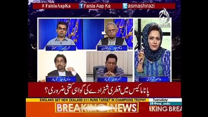 Senior Analyst Saleem Bukhari On JIT Progress Report