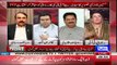 Heated Debate Between Firdous Ashiq Awan And Kamran Shahid
