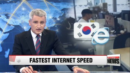 South Korea tops global internet speed for 13th consecutive quarter