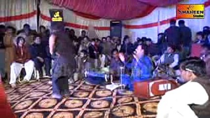 Bahon Chup Rahian Ahmad Nawaz Chheena