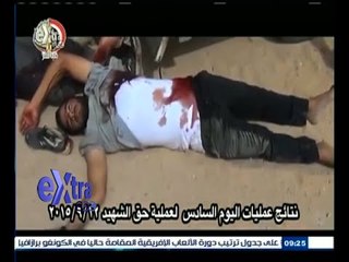 #غرفة_الأخبار | بيان القوات المسلحة لليوم السادس لعملية حق الشهيد لـ 12 سبتمبر 2015