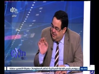 #غرفة_الأخبار | التحديات الاقتصادية المنتظرة للحكومة الجديدة بعد استقالة حكومة محلب