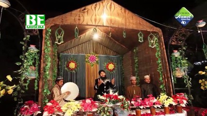 Mola Ali Dy Naary Wajdy - HD Kalam - HD Manaqbat - M Shakeel Qadri Peeranwala