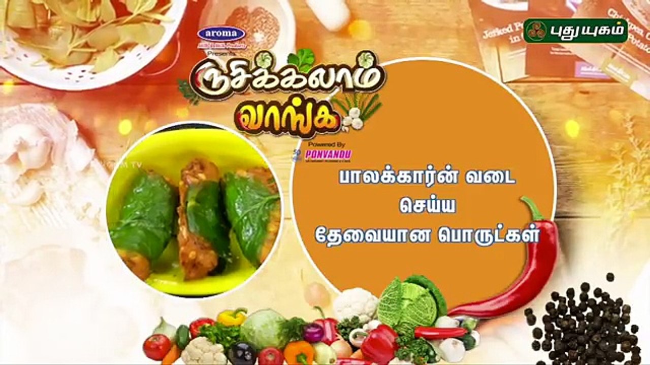 Palak Corn Vadai