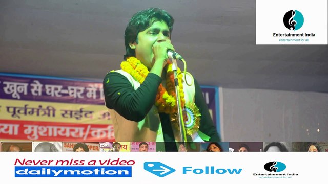 Ali Barabanki अली बाराबंकी ¦ All India Mushaira & Kavi Sammelan ¦ Jharkhand May 2017 ¦