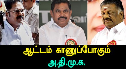 150 seats in UP,AIADMK Support Crucial For Modi Govt To Win Prez Polls | Oneindia Tamil