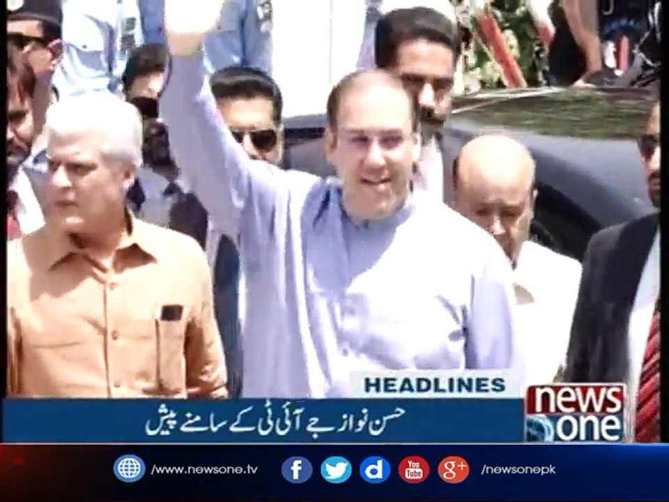 NewsONE Headlines 11AM | 08-June-2017
