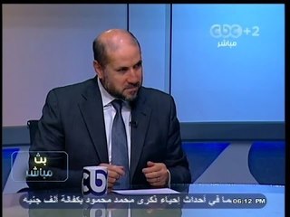 #بث_مباشر | حوار خاص مع محمود الهباش، وزير الأوقاف الفلسطيني