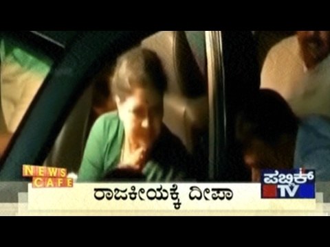 News Cafe | Top Stories | Feb 15th, 2017 | 8:00 AM