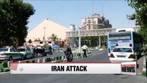 12 killed in 'ISIS' attacks in Tehran