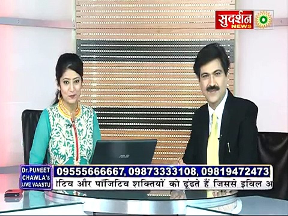 How to Select Right Direction for Bedroom Vastu Defects of South West Bedroom