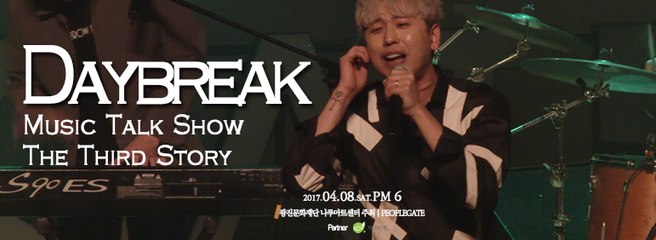 [ENG SUB] [Exclusive Direct shot] A song that will shake your heart!!