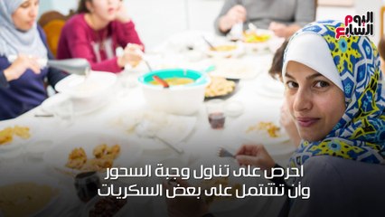 فيديو معلوماتى.. كيف تواجه الضغط النفسى فى العمل خلال نهار رمضان؟
