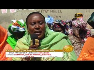 SAMA GOKH du samedi 06 mai 2017