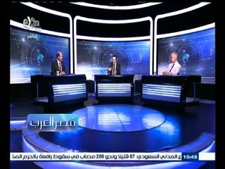 #مصر_العرب | الحلقة الكاملة  11 سبتمبر 2015 | الصراع على الاكتشافات النفطية في المتوسط